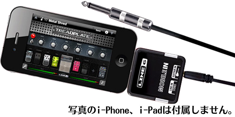 Line 6◇マイク内蔵オーディオ・インターフェース Sonic Port VX◇国内